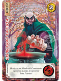 Exorcismo Taoista (VDLN)