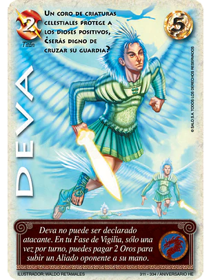 Deva (HELENICA ANIV - Vasalla)