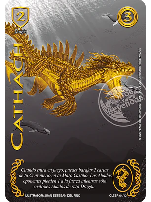 Cathach (Colección Secreta 2025)