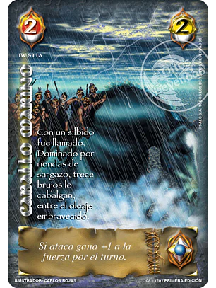 Caballo Marino