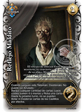 Reflejo Maldito (ONY - UR)