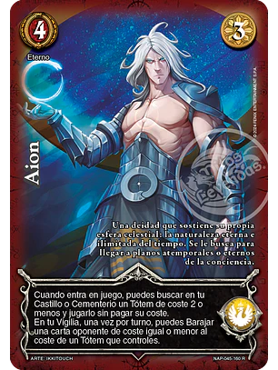 Aion
