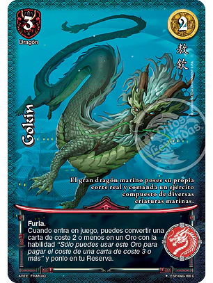 Gokin (Esp.Samurai - VC Foil)