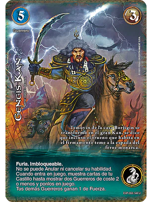 Gengis Kan (EXP - UR)