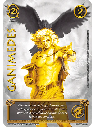 Ganimedes (Colección Secreta 2025)