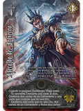 Heraldo del Infierno  (DGO - Real)