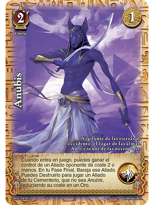 Anubis (La Venganza de Horus - Real)