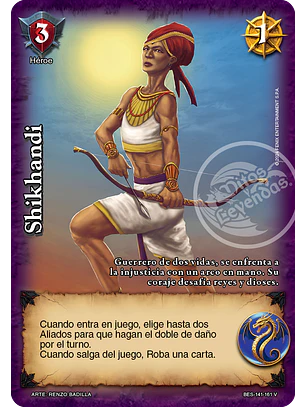 Shikhandi (Bestiarium - Vasalla)