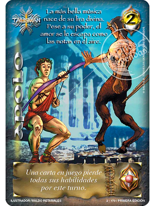 Apolo