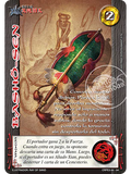 Basho-Sen (Kit Racial Xian 2025)