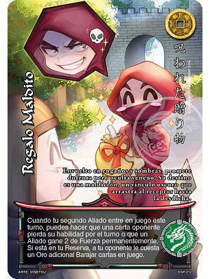 Regalo Maldito (Esp.Samurai - Promocional)