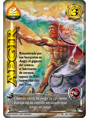 Aegir