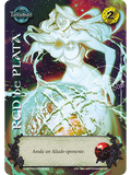 Red de Plata (HD Aniversario - UR)