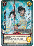 Izanami e Izanagi (Esp.Samurai - Real)