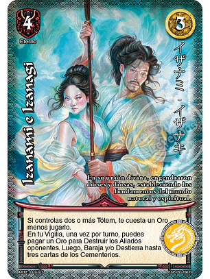 Izanami e Izanagi (Esp.Samurai - Real)