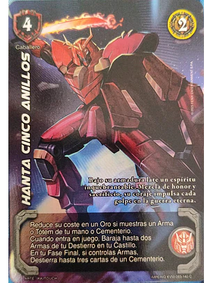 Hanta Cinco Anillos (KVM - Cortesana Foil)