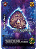 Yog-Sothoth (Bestiarium - Promocional)