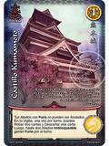 Castillo Kumamoto (Esp.Samurai - Real)