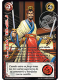 Liu Bei