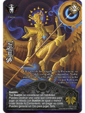 Simikiel  (DGO - Real)