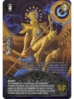 Simikiel  (DGO - Real)