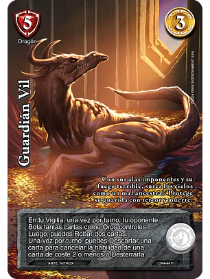 Guardian Vil (Kit Racial 2024 - Promocional)