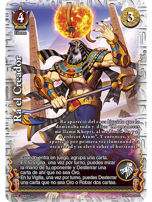 Ra el Creador (La Venganza de Horus - UR)