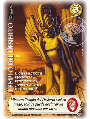 Templo del Desierto (Clásico CRU - Cortesana)