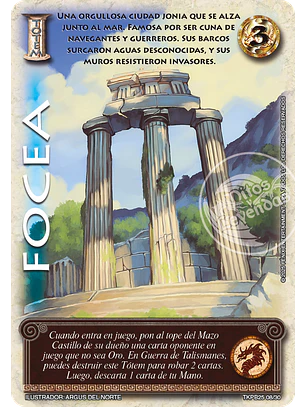 Focea (TKPB25 - Nobleza y Poder)