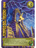 Templo del trueno (LPE25 - Foil Premium)