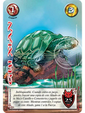 Gui Xian (Aniversario 25 Años)