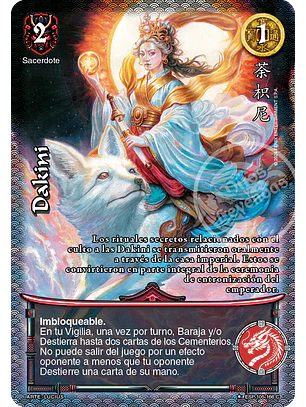 Dakini (Esp.Samurai - VC Foil)
