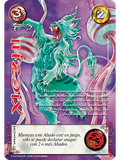 Xiezhi (LPE25)