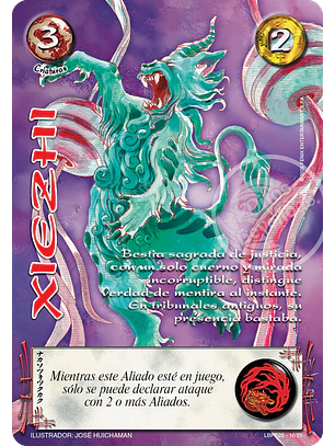 Xiezhi (LPE25)