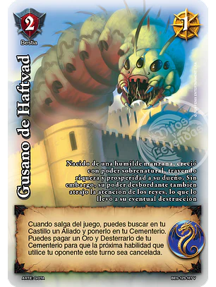 Gusano de Haftvad (Bestiarium - VC Foil)