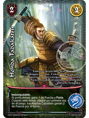 Honda Tadakatsu (Esp.Samurai - VC Foil)