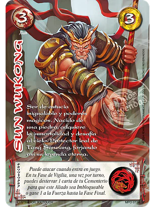 Sun Wukong (MP2)