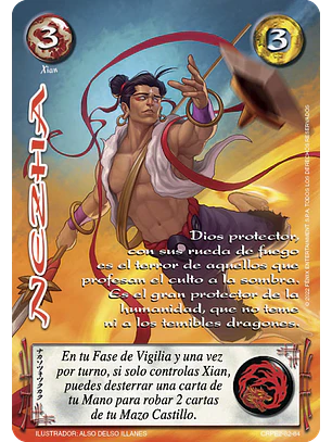 Nezha (CRPE2 - Xian)