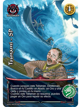 Tsunami-SP (Esp.Samurai - Promocional)