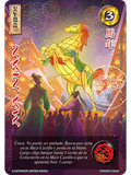 Ma Nián (Xinnian 3 - Año del caballo)