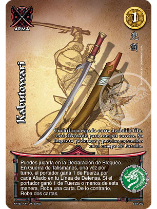 Kabutowari (Esp.Samurai - Promocional)