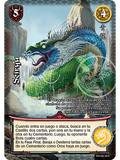 Seiryu (Esp.Samurai - Real)