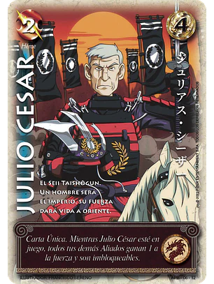Julio Cesar (Kit Shogun 1)
