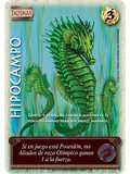 Hipocampo (HELENICA ANIV - Vasalla)