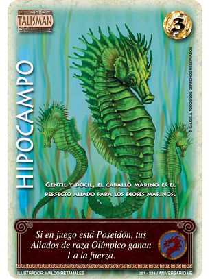 Hipocampo (HELENICA ANIV - Vasalla)