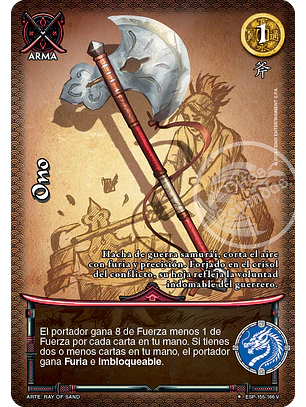 Ono (Esp.Samurai - VC Foil)