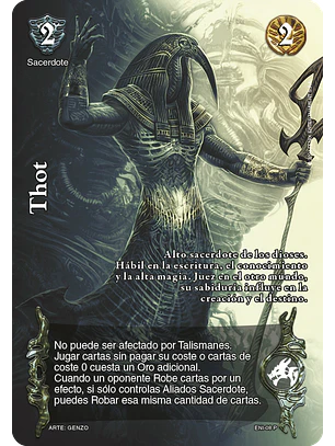 Thot (Giger)