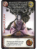 Kojin (CRPE2 - Kami)