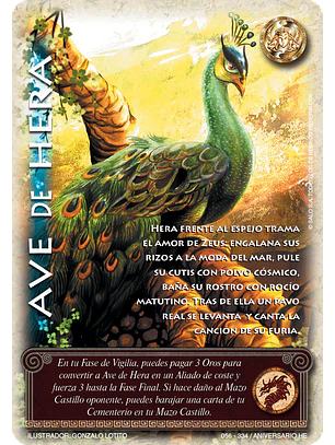 Ave de Hera (Helénica Aniv - MR)