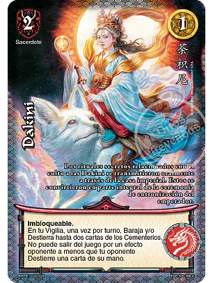Dakini